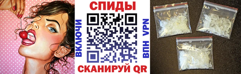 АМФ 98%  Купить закладки  Белая Холуница 