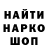 Amphetamine Розовый Daniil Harhenko
