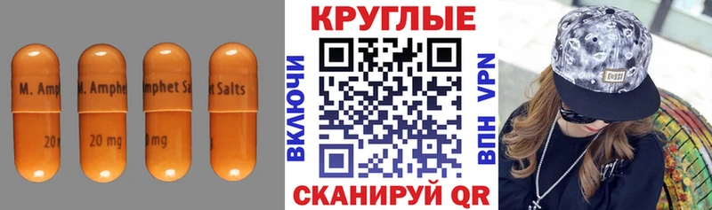 Купить закладки Белая Холуница ЭКСТАЗИ Дубай
