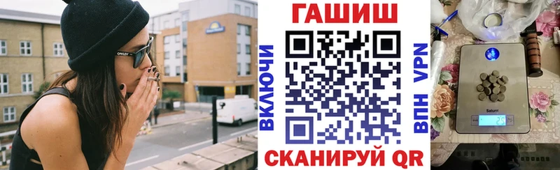 ГАШ 40% ТГК Белая Холуница
