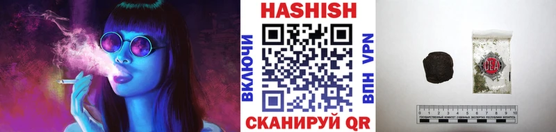 Купить закладки  Белая Холуница  ГАШ Cannabis 