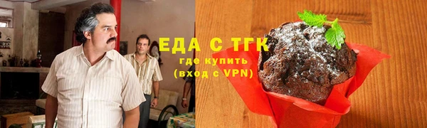 прущие крисы Горнозаводск