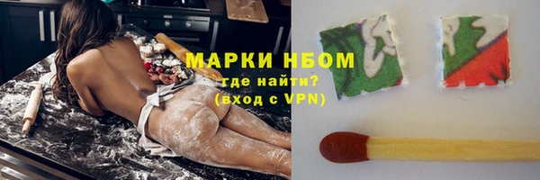 МДПВ Горняк