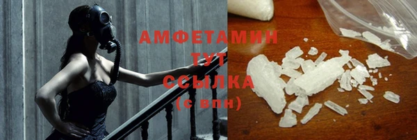 МДПВ Горняк