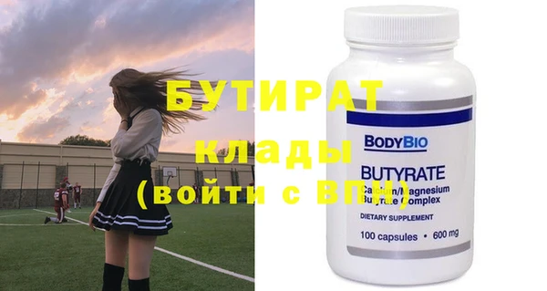 МДПВ Горняк