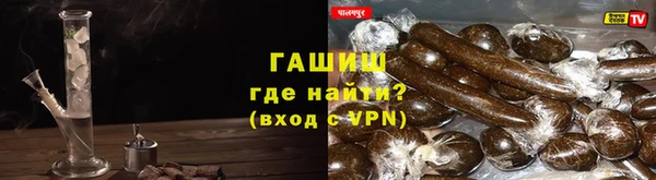 прущие крисы Горнозаводск