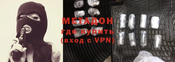 МДПВ Горняк
