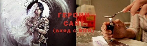 МДПВ Горняк