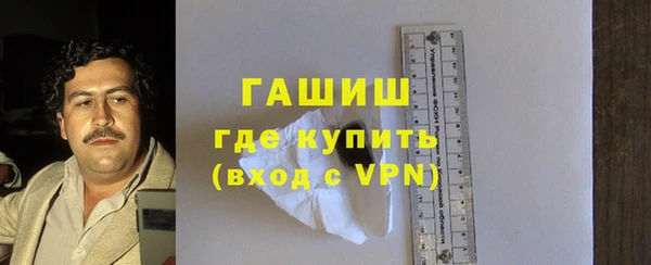 МДПВ Горняк