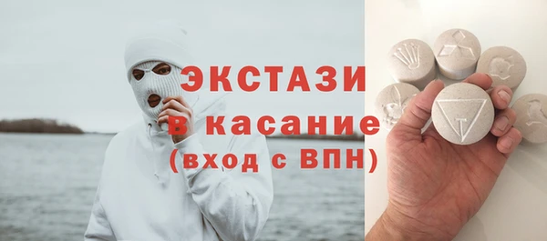 МДПВ Горняк