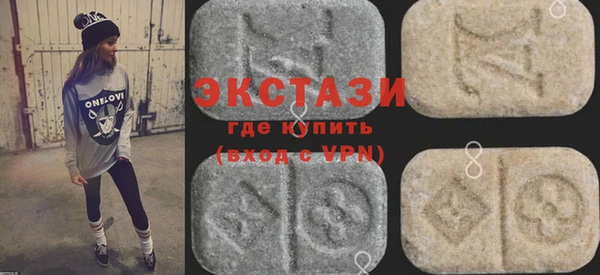 соль ск Горно-Алтайск