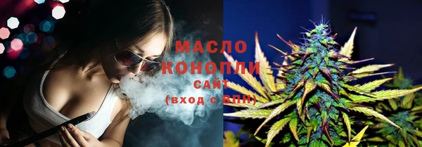 прущие крисы Горнозаводск