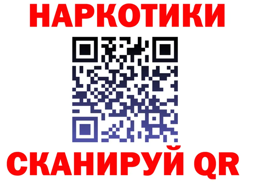 A-PVP мука ONION shop mega Белая Холуница