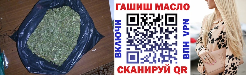 Дистиллят ТГК концентрат  Купить закладки  Белая Холуница 